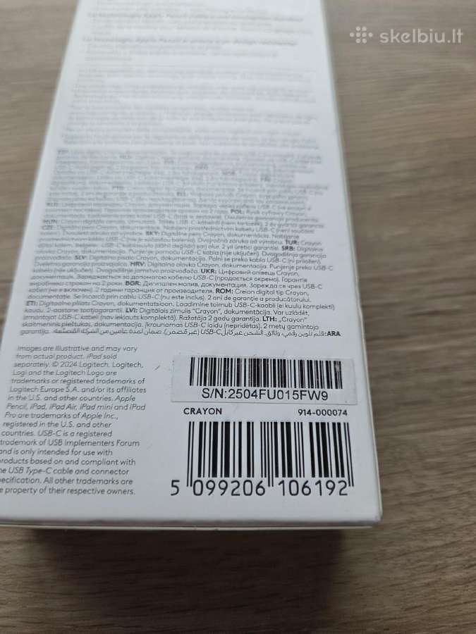 Apple Magsafe Charger / Pen / Mouse pakrovėjas - nuotraukos Nr. 12