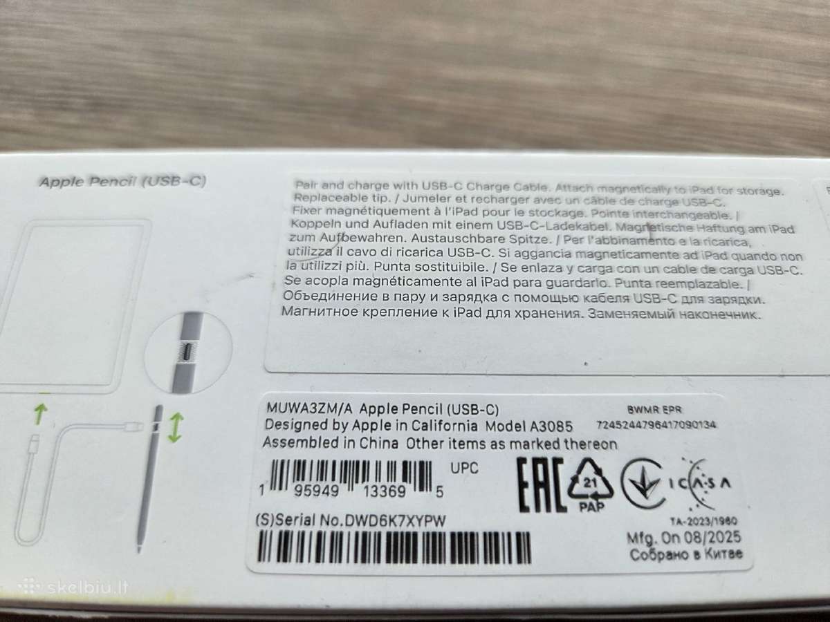 Apple Magsafe Charger / Pen / Mouse pakrovėjas - nuotraukos Nr. 8