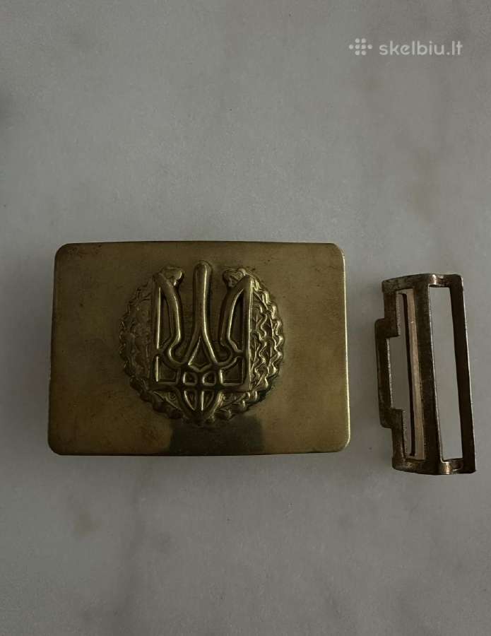Ukrainos armijos diržo sagtis