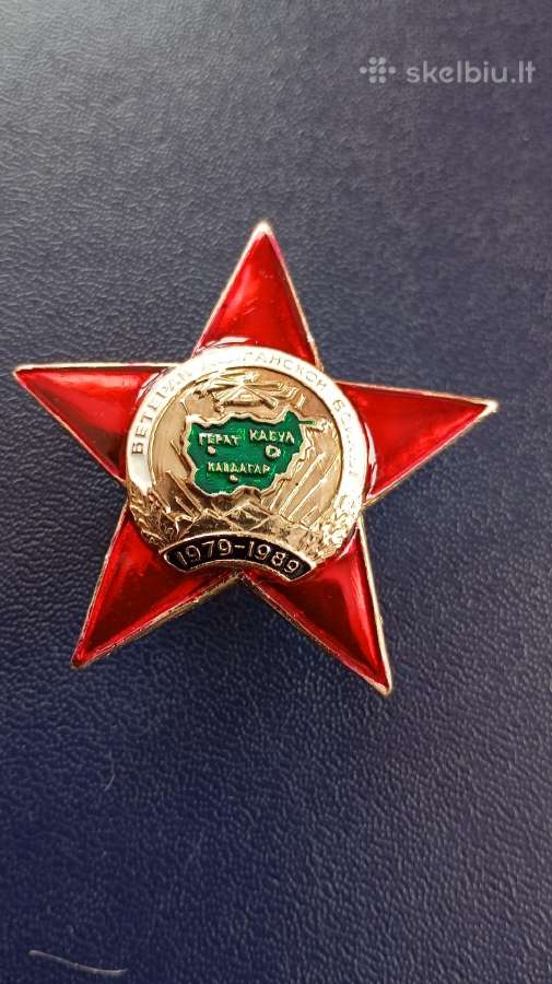 Afganistano veteranui
