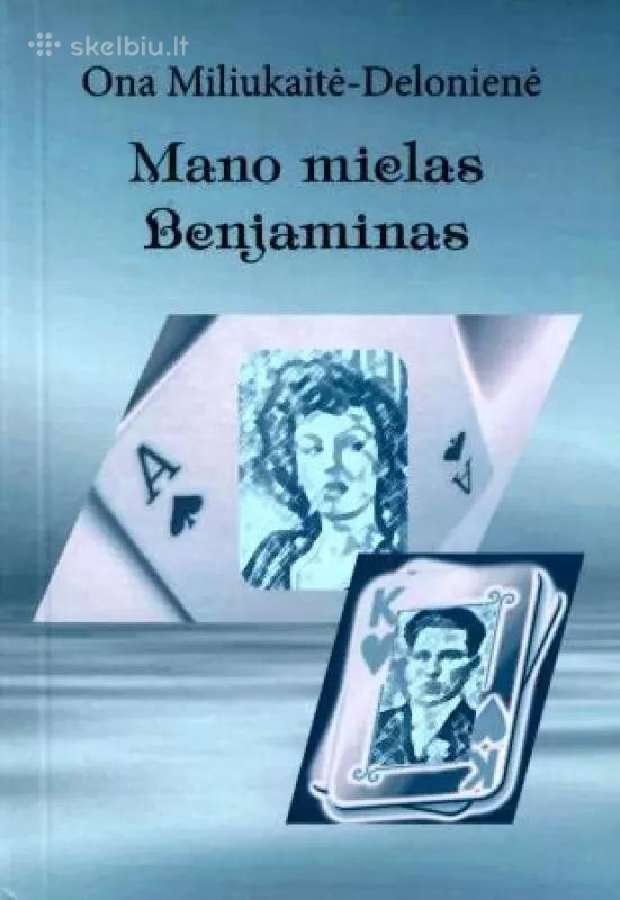 Mano mielas Benjaminas