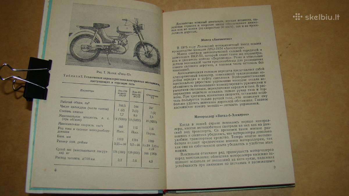 Motociklininko ir vairuotojo palydovas - nuotraukos Nr. 5