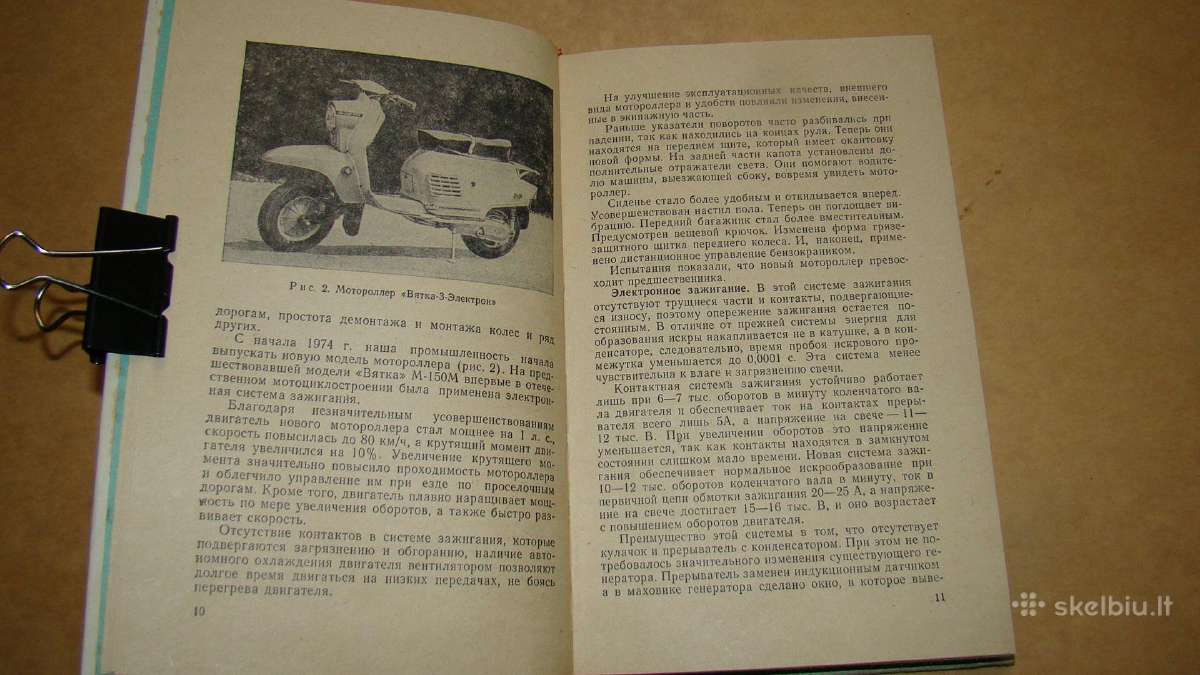 Motociklininko ir vairuotojo palydovas - nuotraukos Nr. 6