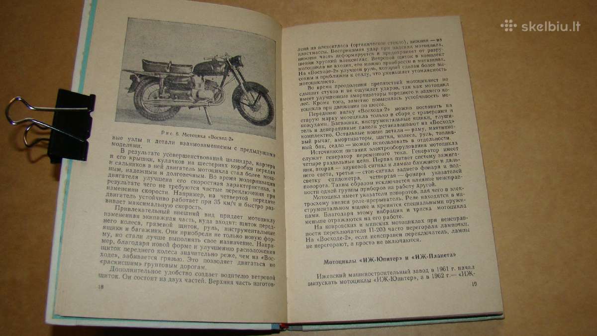 Motociklininko ir vairuotojo palydovas - nuotraukos Nr. 9