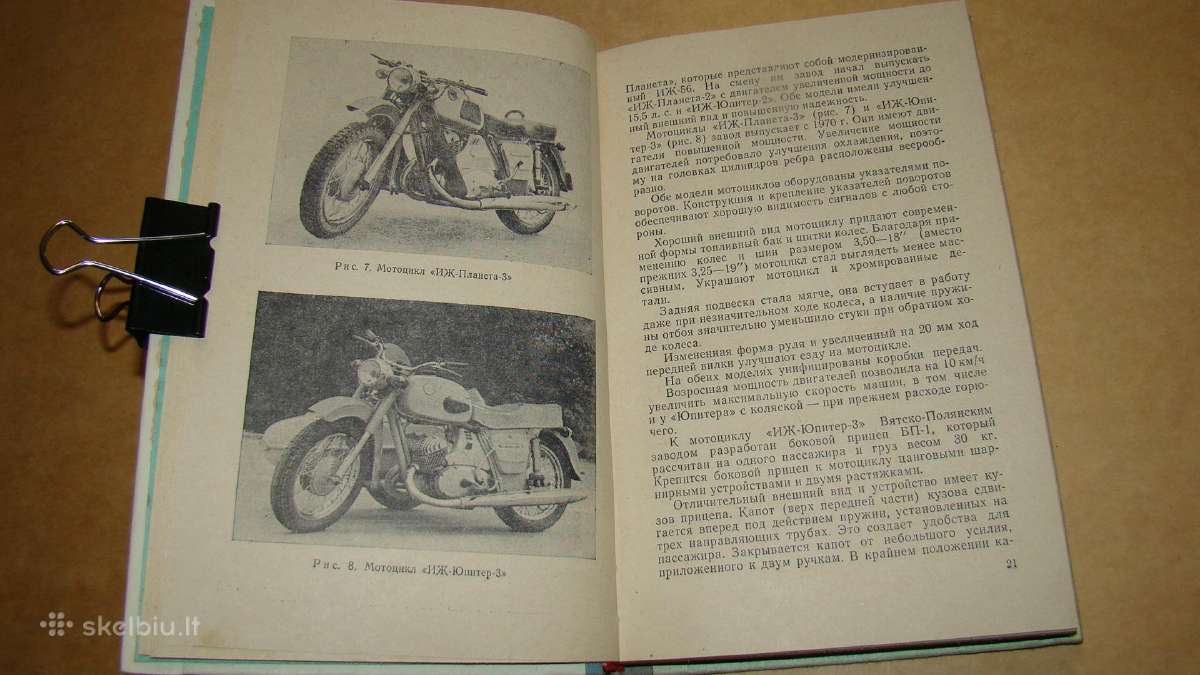 Motociklininko ir vairuotojo palydovas - nuotraukos Nr. 10