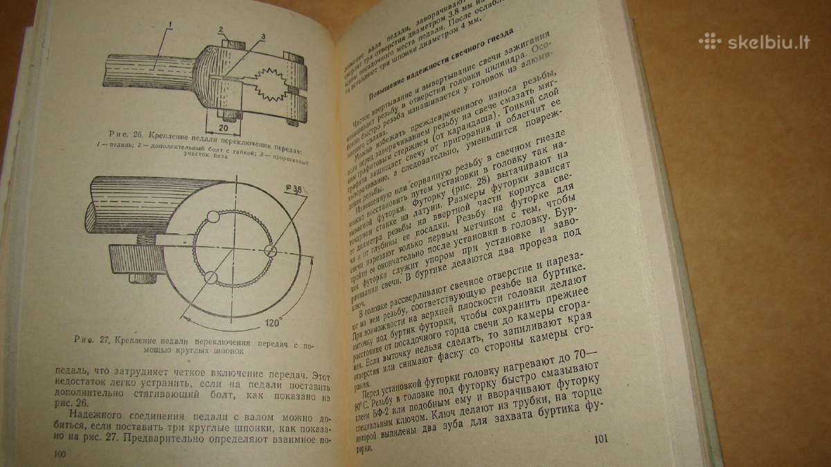 Motociklininko ir vairuotojo palydovas - nuotraukos Nr. 15