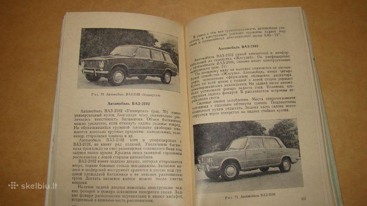Motociklininko ir vairuotojo palydovas - nuotraukos Nr. 20