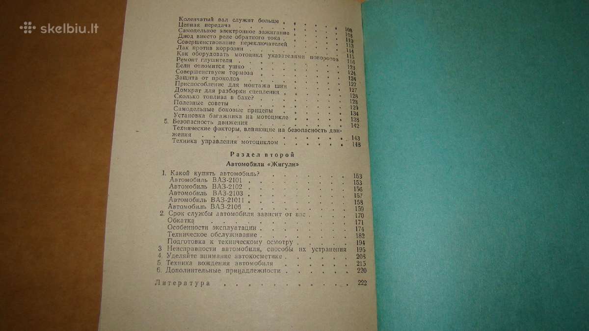 Motociklininko ir vairuotojo palydovas - nuotraukos Nr. 24