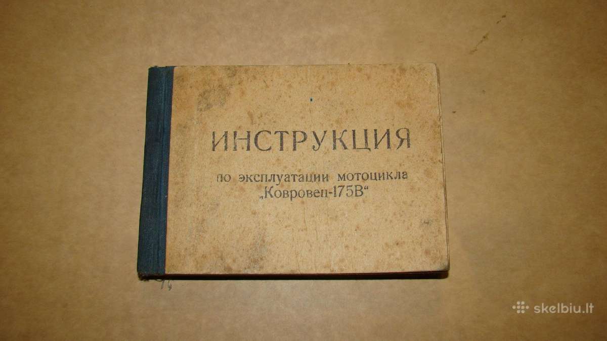 Motociklo Kavrovets-175b instrukcijos