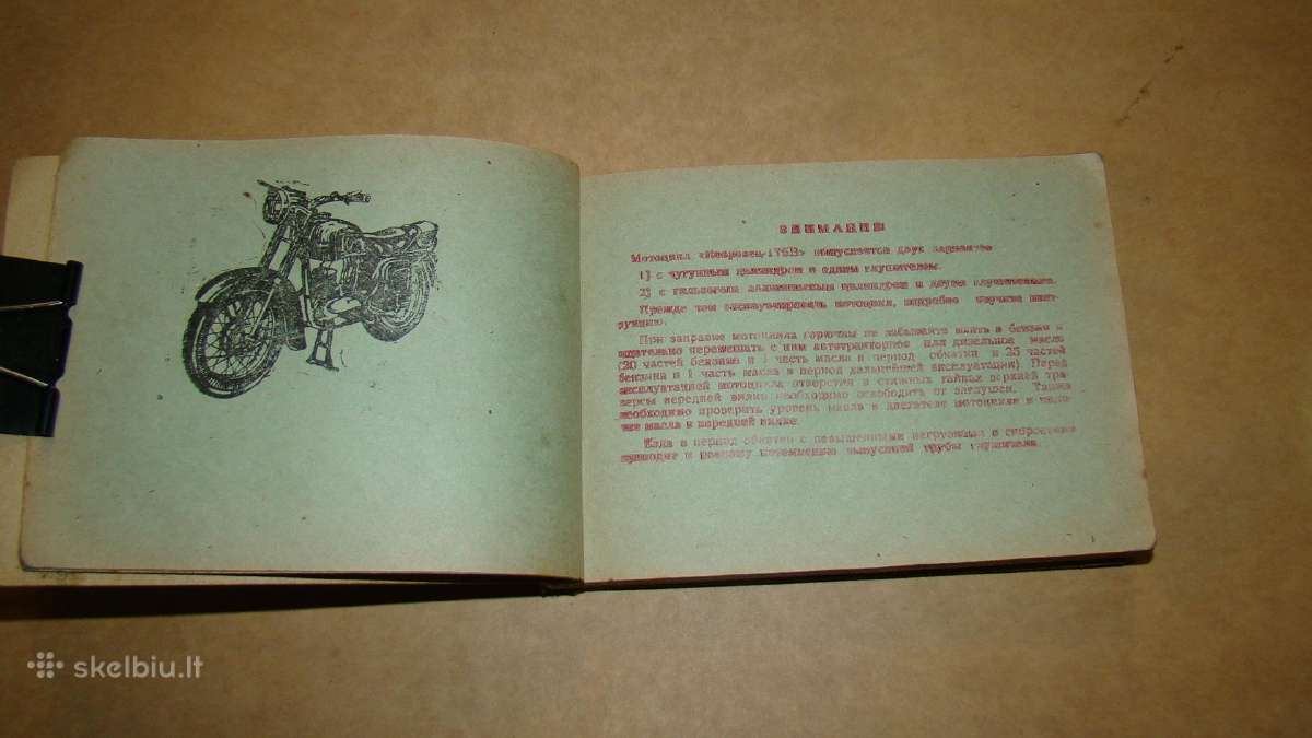 Motociklo Kavrovets-175b instrukcijos - nuotraukos Nr. 4