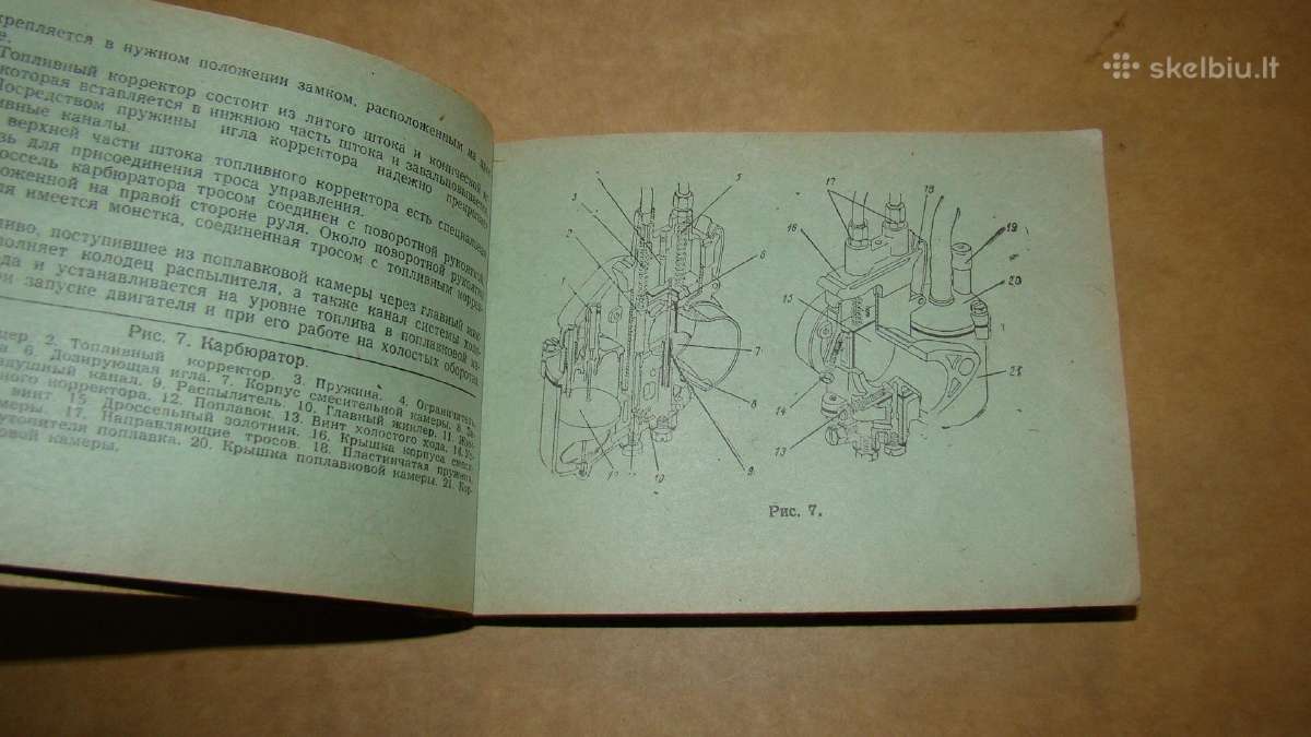 Motociklo Kavrovets-175b instrukcijos - nuotraukos Nr. 9