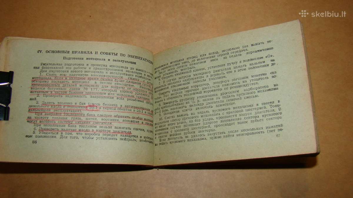 Motociklo Kavrovets-175b instrukcijos - nuotraukos Nr. 12