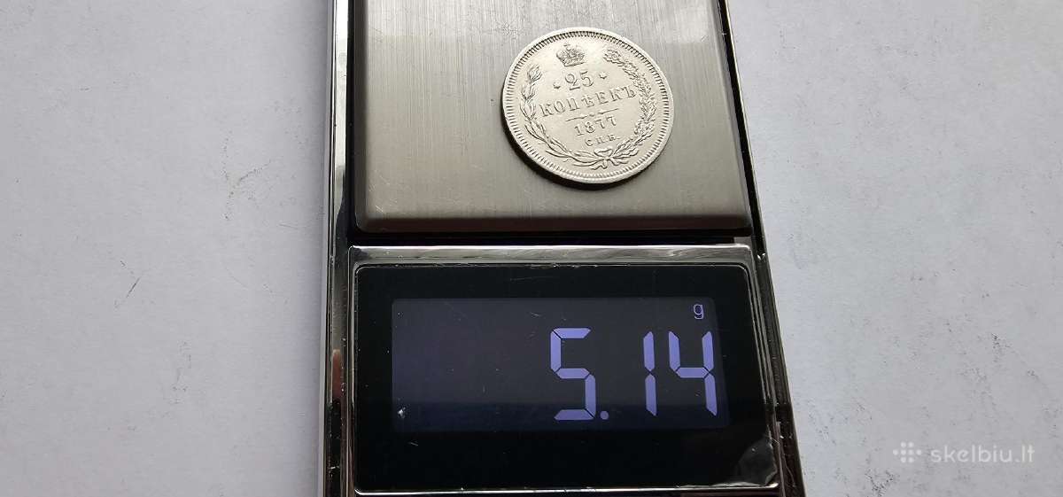 1877 25 kapeikos - nuotraukos Nr. 4