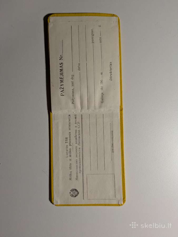 Kokardos pazymejimai tarybiniai senoviniai - nuotraukos Nr. 11