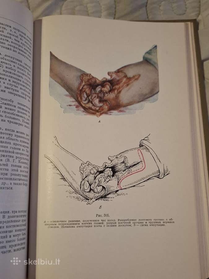 Ortopedijos ir traumatologijos vadovas - nuotraukos Nr. 4