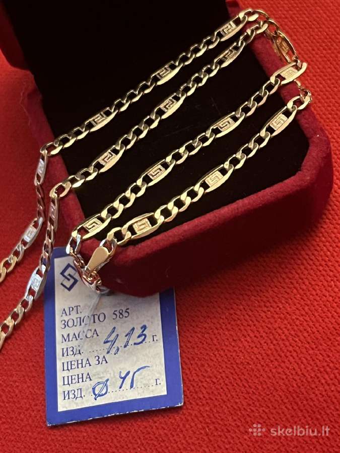 Prabangi auksinė “versace grandinėlė - nuotraukos Nr. 10
