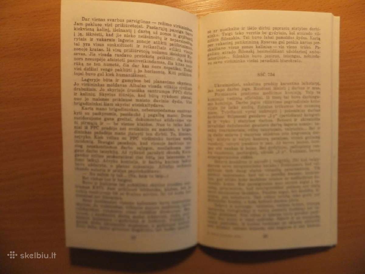 Mūsų jaunystės auka - nuotraukos Nr. 3