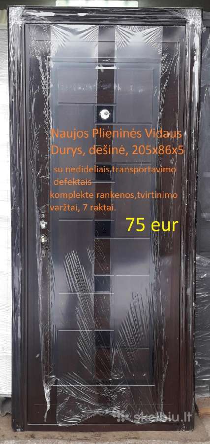 Naujos plieninė vidaus išorės durys 205x86