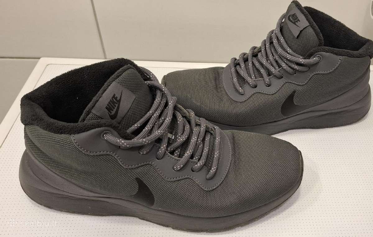 Nike sportbačius 43 dydis