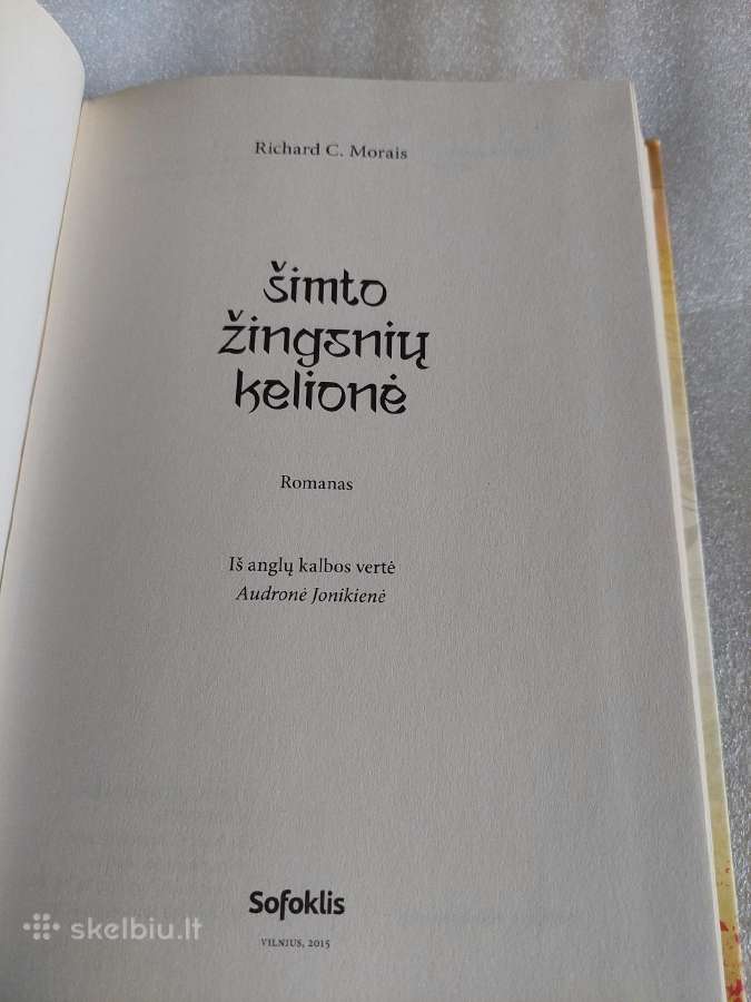 Šimto žingsnių kelionė - nuotraukos Nr. 2