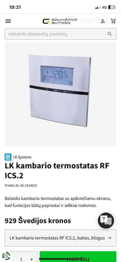 Grindų šildymo valdiklis,termostatas,pavara - nuotraukos Nr. 5