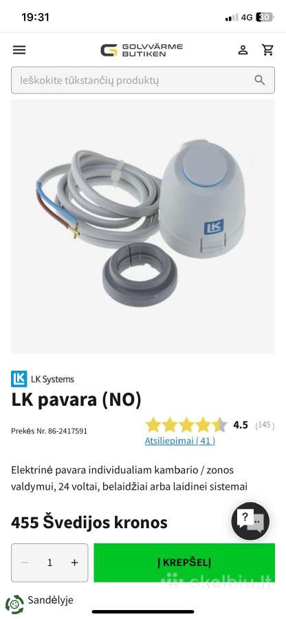 Grindų šildymo valdiklis,termostatas,pavara - nuotraukos Nr. 7