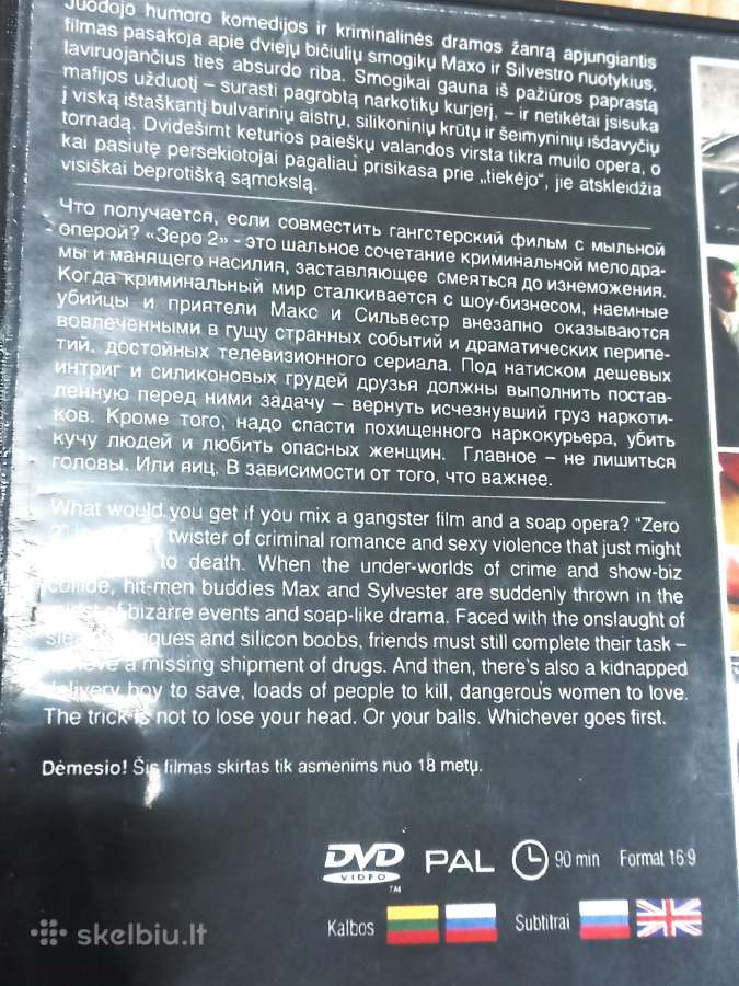 Lietuviški Dvd filmai, komedijos - nuotraukos Nr. 2