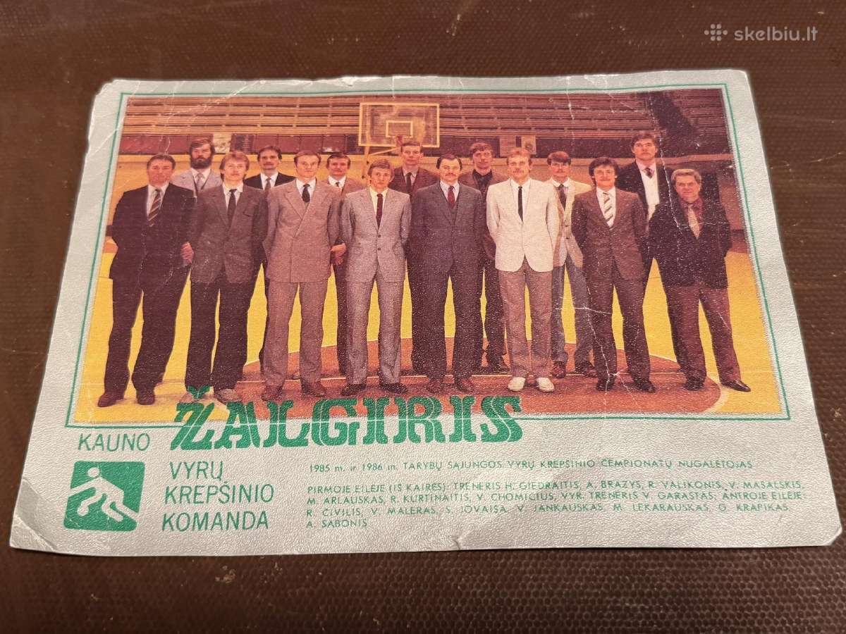 Europos saliu tauriu laimetoju turnyras 1985 - nuotraukos Nr. 2