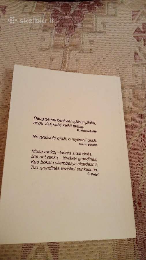 Meilė . Blaivumas . Drasa . - nuotraukos Nr. 8