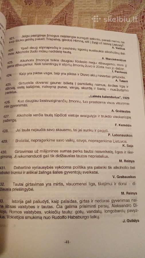 Meilė . Blaivumas . Drasa . - nuotraukos Nr. 5