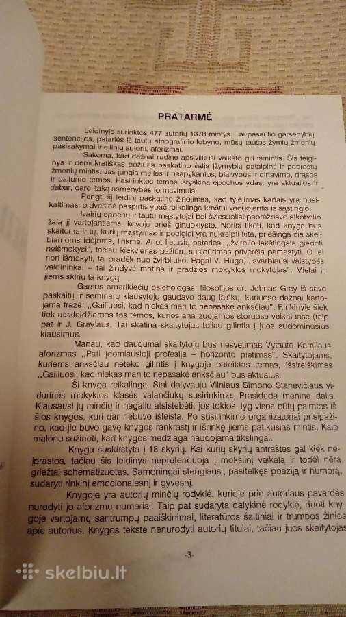 Meilė . Blaivumas . Drasa . - nuotraukos Nr. 3