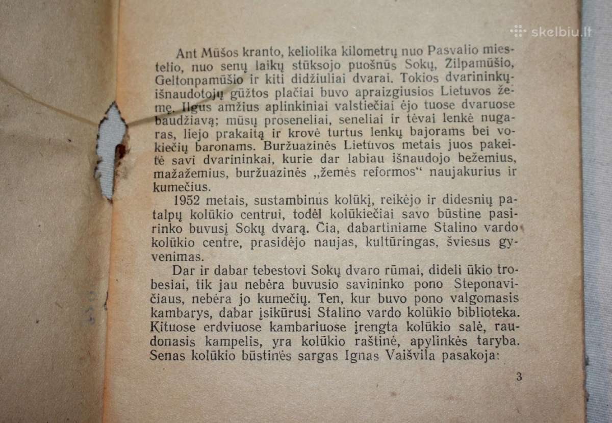 Sokų kaimo bibliotekos darbo patyrimas 1956m. - nuotraukos Nr. 3