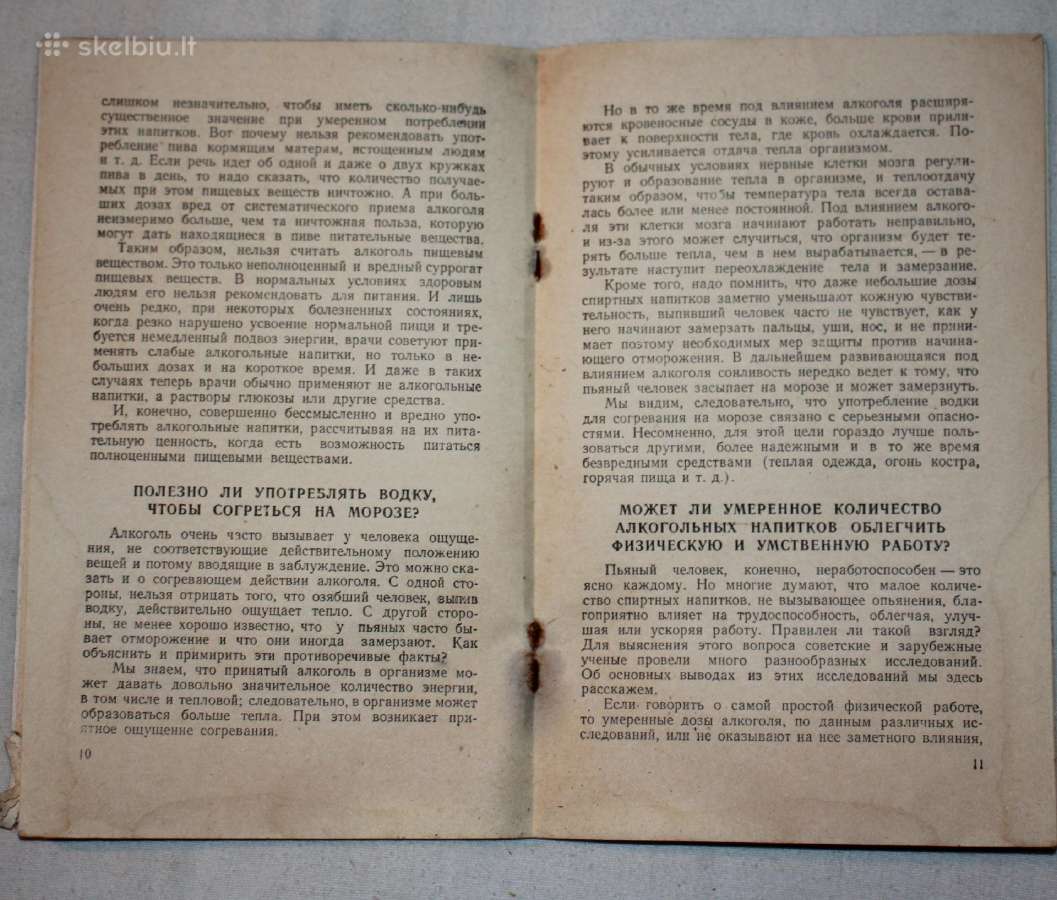 Kova su alkoholizmu knygelė 1956 m. - nuotraukos Nr. 4