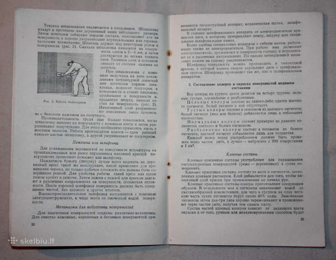 Dažymo ir stiklinimo darbai kaimo statyboje 1956m. - nuotraukos Nr. 4
