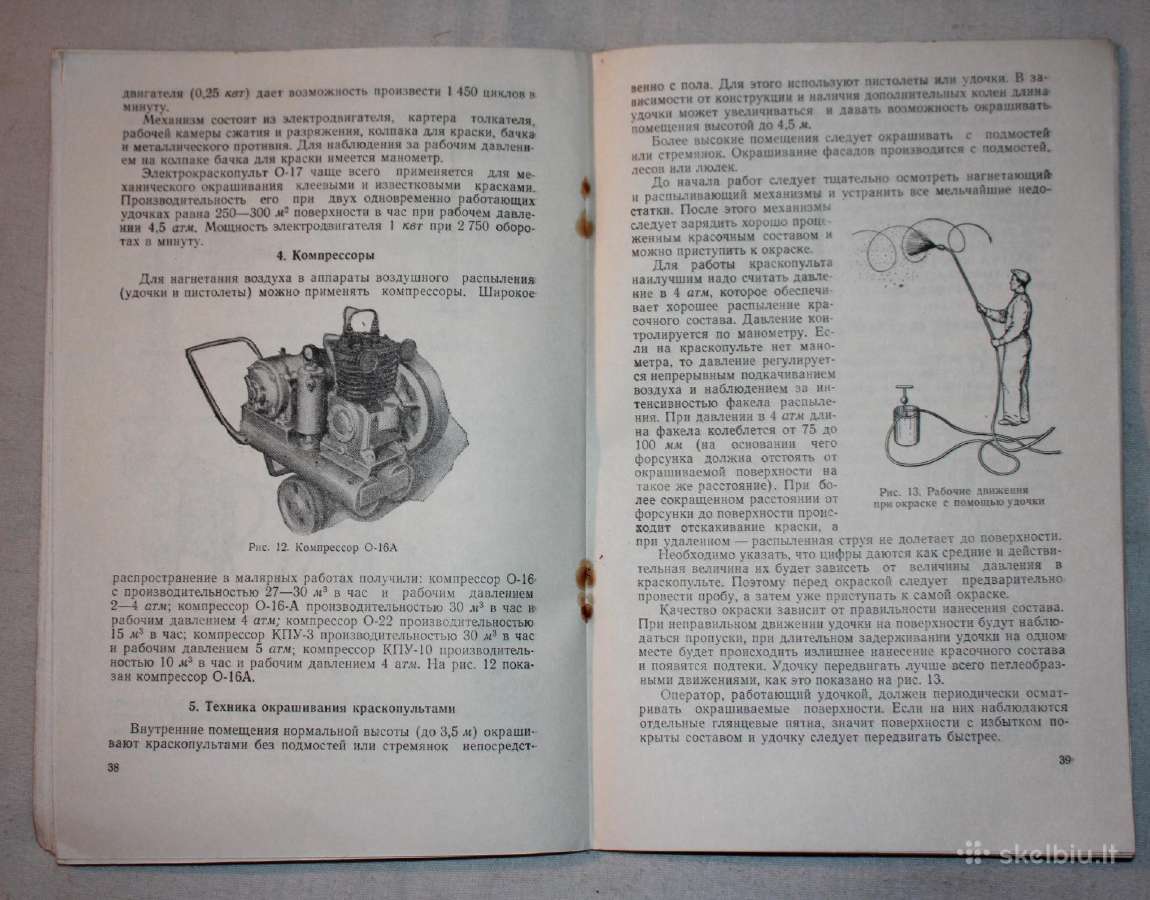 Dažymo ir stiklinimo darbai kaimo statyboje 1956m. - nuotraukos Nr. 5