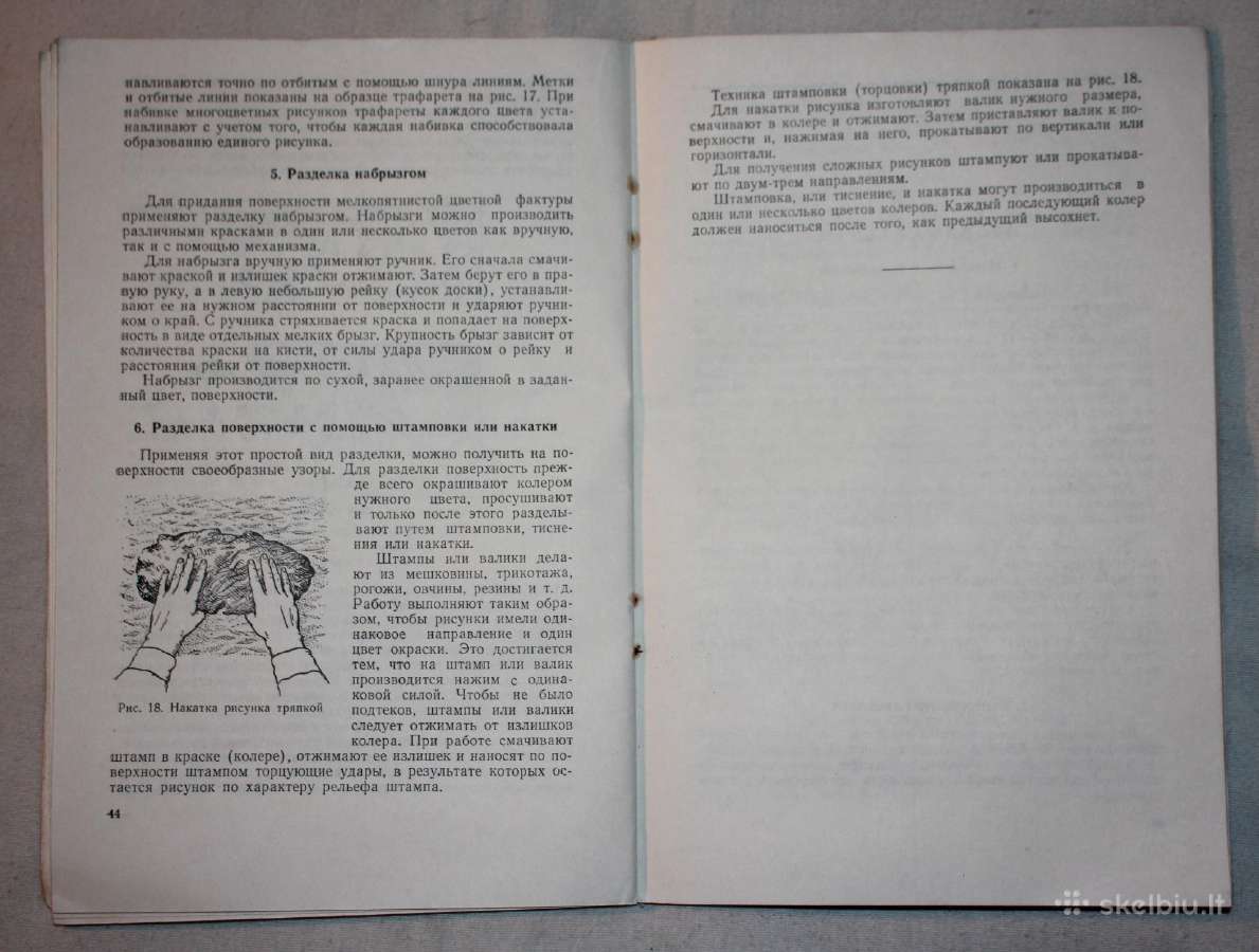Dažymo ir stiklinimo darbai kaimo statyboje 1956m. - nuotraukos Nr. 6