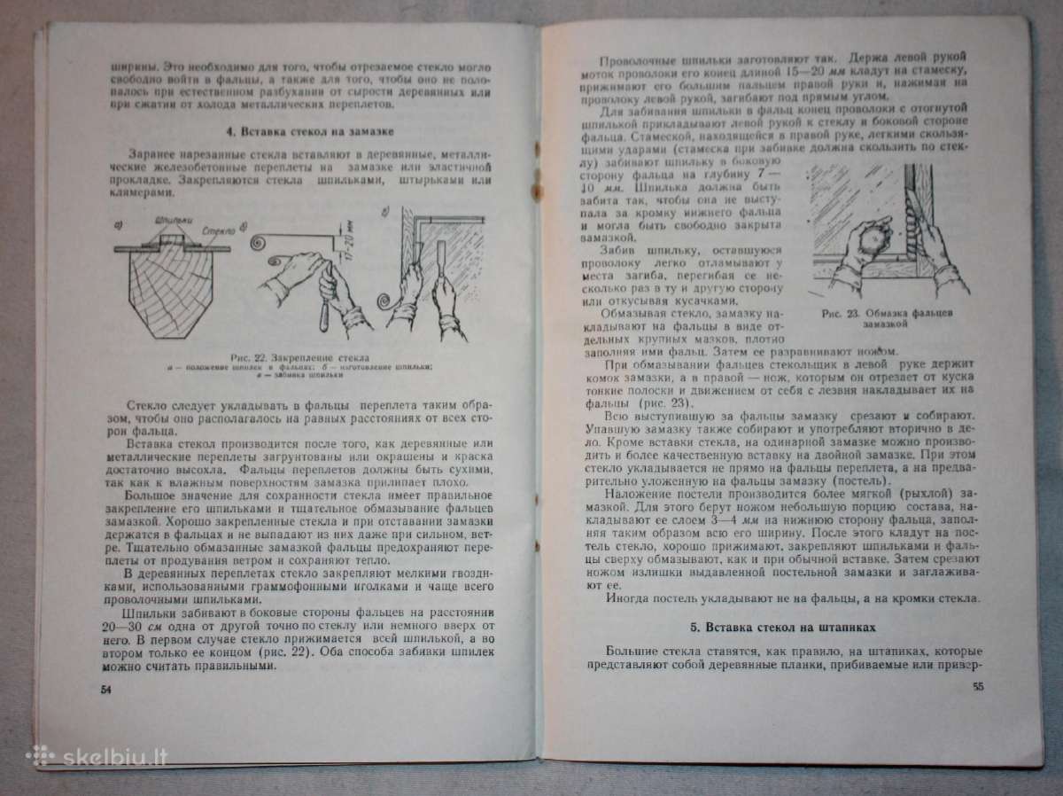 Dažymo ir stiklinimo darbai kaimo statyboje 1956m. - nuotraukos Nr. 7