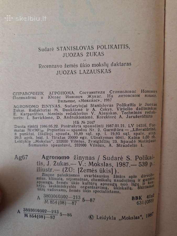 Agronomo žinynas - nuotraukos Nr. 2