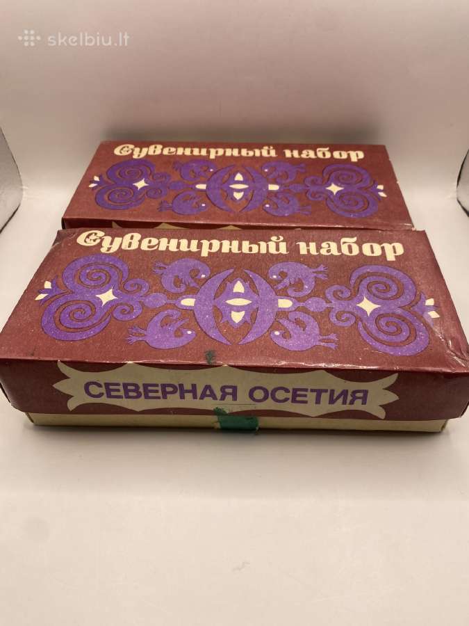 Vintažinis tarybinis suvenyrinių taurelių rinkinys - nuotraukos Nr. 7
