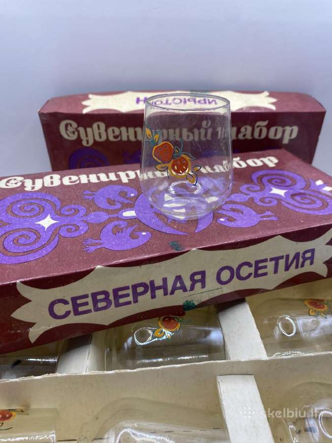Vintažinis tarybinis suvenyrinių taurelių rinkinys - nuotraukos Nr. 3