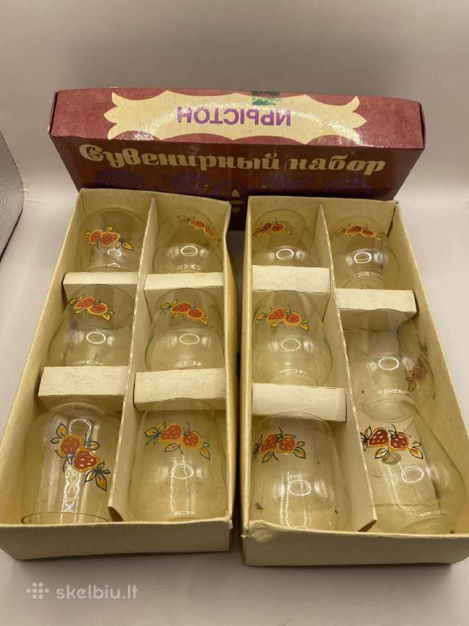 Vintažinis tarybinis suvenyrinių taurelių rinkinys - nuotraukos Nr. 2