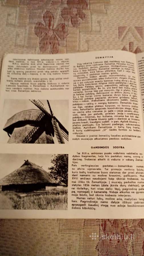 Lietuvos liaudies buities muziejus - nuotraukos Nr. 2