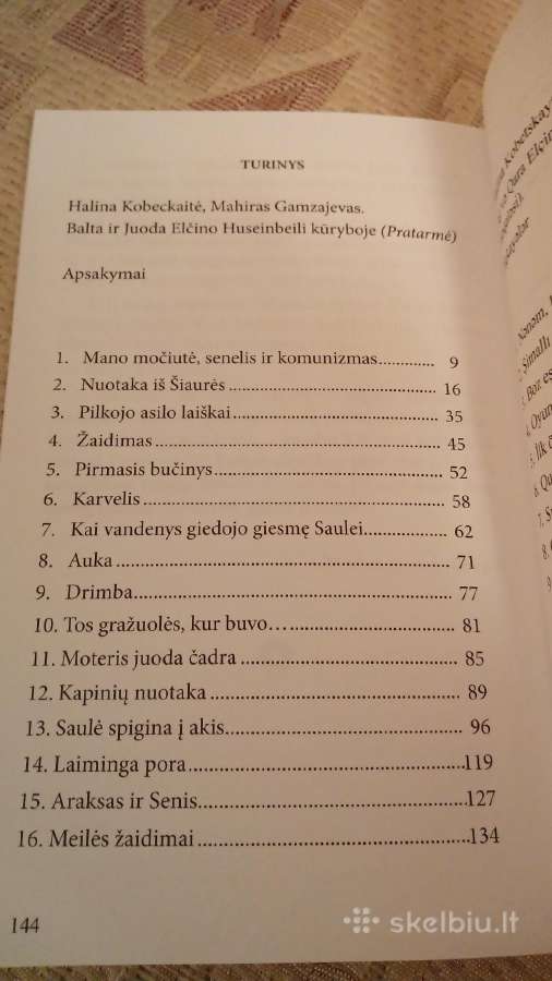 Pilkojo asilo laiškai - nuotraukos Nr. 3