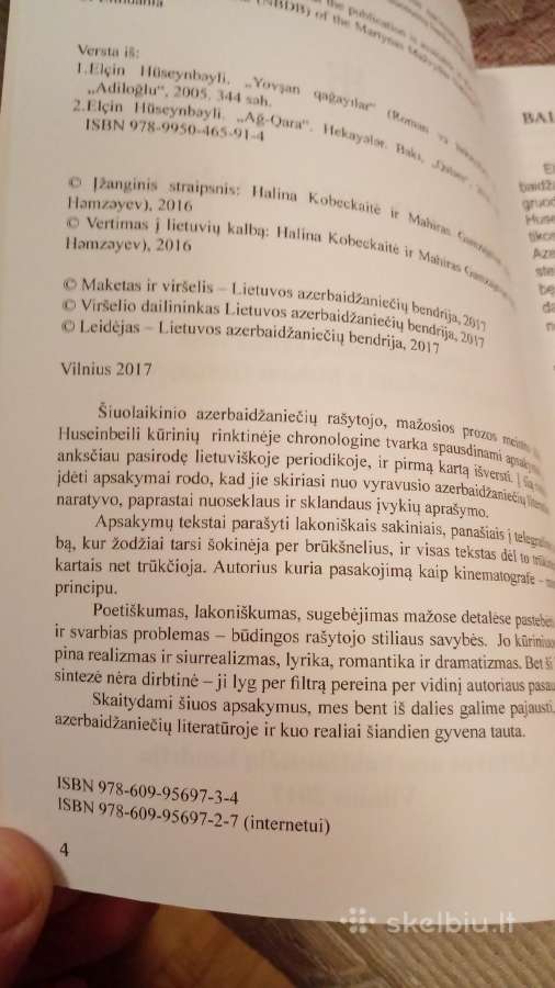Pilkojo asilo laiškai - nuotraukos Nr. 4