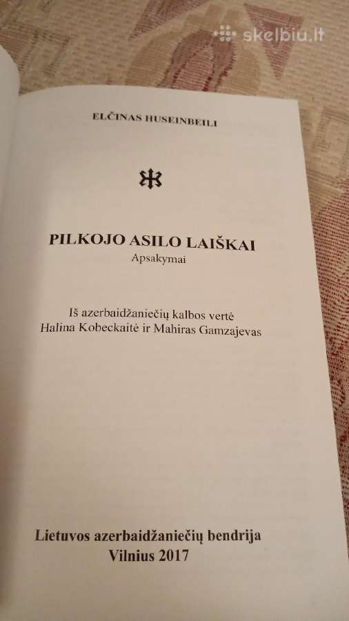 Pilkojo asilo laiškai - nuotraukos Nr. 2