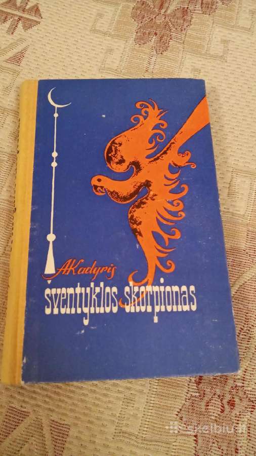 Šventyklos skorpionas