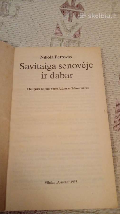 Savitaiga senovėje ir dabar - nuotraukos Nr. 2