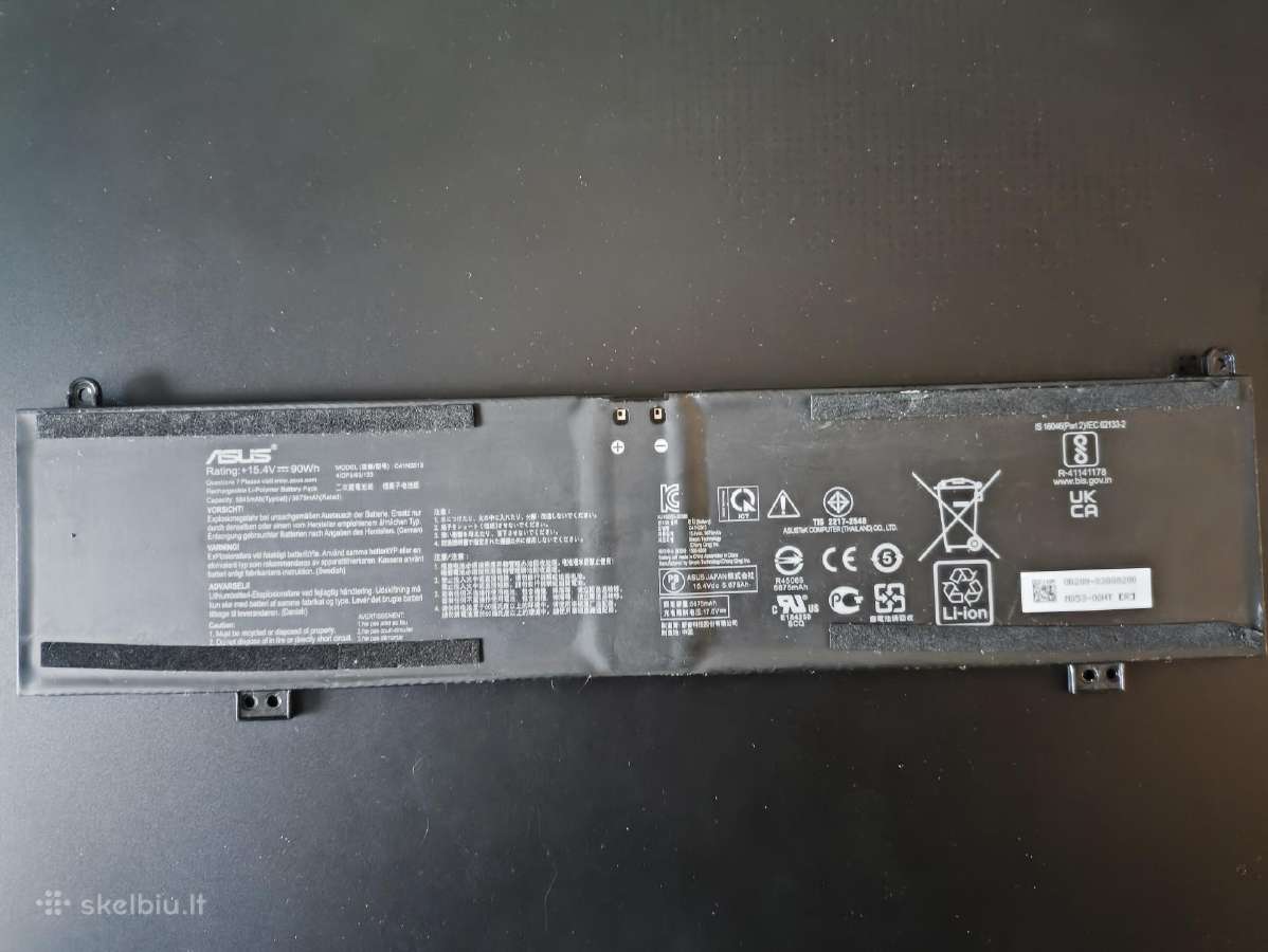 Asus baterija