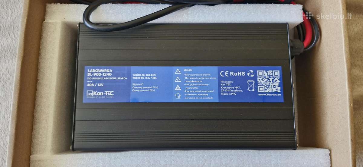 Ličio baterijų įkrovėjas Kon-tec - nuotraukos Nr. 5