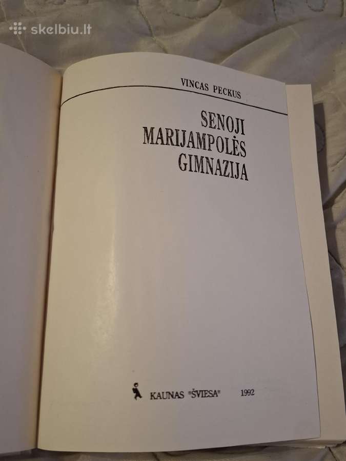Senoji Marijampolės gimnazija - nuotraukos Nr. 2